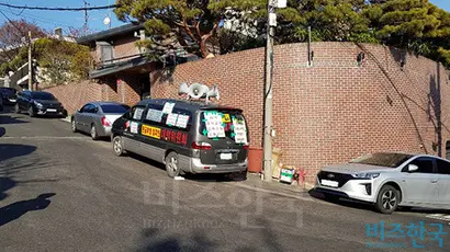 이중근 부영 회장 집. 사진=우종국 기자