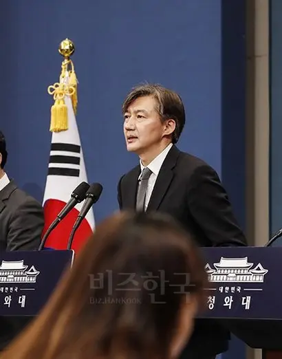 2018년 마지막 날에 국회 운영위원회는 ‘조국 민정수석 청문회’가 된다. 지난 조국 수석의 3월 브리핑 모습. 사진=청와대 제공