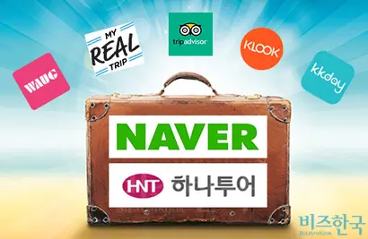 하나투어에서 자유여행 오픈마켓 플랫폼 ‘모하지’를 출시한다. 포털사이트 네이버도 현지투어 서비스를 시작했다. 이들은 과연 글로벌 OTA(Online Travel Agency)와의 경쟁에서 살아남을 수 있을까. 그래픽=김상연 기자