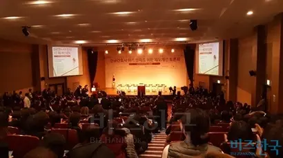토론회에서는 신규 간호사 교육체계인 ‘프리셉터십 제도’를 체계화해야 한다는 주장이 주를 이뤘다. 다만 정부의 재정 지원이 필수라는 지적도 나왔다. 사진=김명선 기자