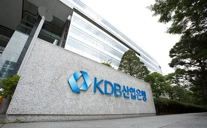 한국산업은행은 올해 채용 규모를 확정 짓지 못했다. 하반기 채용은 진행할 예정이다. 사진=임준선 기자