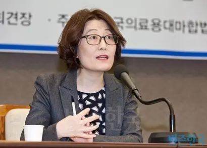 의료용 대마법 시행령과 시행 규칙을 두고 대한한의사협회가 의료 단체로는 최초로 식약처를 비판했다. 사진=최준필 기자