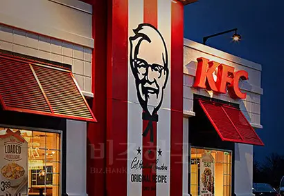 KFC는 외국계 사모펀드에 매각됐지만 3년 뒤 실적은 적자로 전환됐다. 사진=KFC 페이스북
