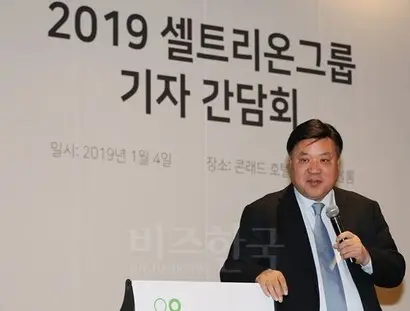 서정진 셀트리온그룹 회장이 지난 1월 4일 오후 서울 여의도 콘래드호텔에서 열린 기자간담회에서 인사말을 하고 있다. 사진=연합뉴스