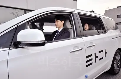 ‘타다’ 시승 모습. 사진=VCNC 제공