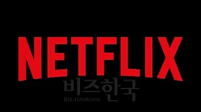 애플은 넷플릭스처럼 다양한 영상을 제공할 계획도 세우고 있습니다.