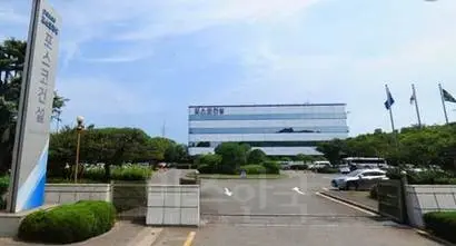 경북 포항시 남구 괴동동에 위치한 포스코건설 본사.  사진=네이버지도 캡처