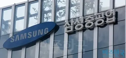 기아차 판결이 삼성중공업, 현대모비스, 금호타이어 등 110여개 기업 통상임금 소송에 영향을 끼칠 것이란 평가가 나온다. 사진=고성준 기자