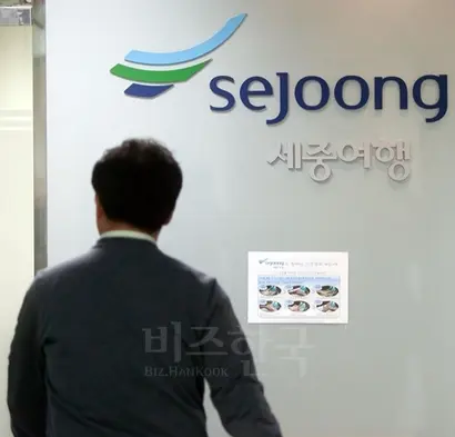 항간에서는 삼성과 세중 파트너십의 유효기간이 끝났다는 말도 나온다. 사진=비즈한국DB
