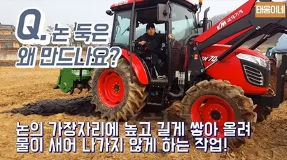 유튜브 채널 ‘태웅이네’ 영상 캡쳐