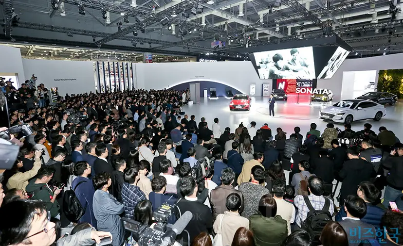 현대자동차 미디어 브리핑 모습. 사진=고성준 기자