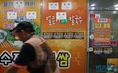 세종시 정부세종청사 부근 상가 모습. 2017년 기준 자영업자의 폐업률은 70.7%로 나타났다. 음식점업만 놓고 보면 폐업률은 92%에 달했다. 정부는 소상공인 폐업을 지원하는 정책을 강화하기 시작했다. 사진=연합뉴스