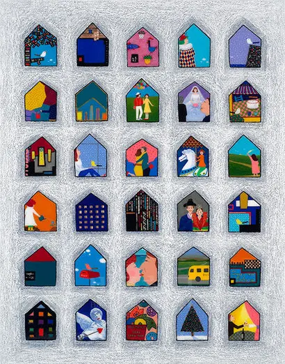 My father's house-Treasure box: 91x116.7cm 혼합재료 2017