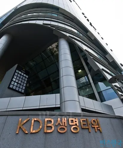 ‘KDB생명보험’은 최근 2년 연속 가장 높은 불완전판매율을 기록했다. KDB생명보험 본사 사옥 모습. 사진=최준필 기자