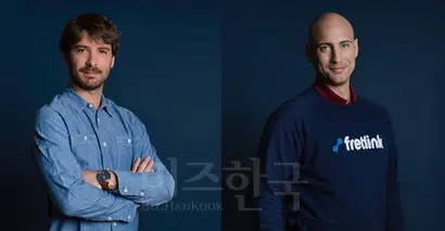 프렛링크를 창업한 폴 기유맹(왼쪽)과 앙트완 르 스케렌. 사진=프렛링크 블로그