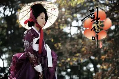 황진이에게 춤은 물론 예조판서 김정한의 사랑마저 뺏겼다는 열패감에 시달리는 부용. 노력하는 준재의 전형을 보여주는 부용은 부단한 훈련으로 나름 최고의 춤을 완성한다. 그럼에도 자신보다 뛰어난 춤을 춘 황진이를 제일 먼저 인정하는 인물이기도 하다. 사진=KBS 홈페이지