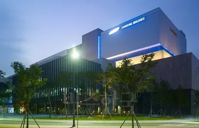 공소장에 따르면 2018년 7월 31일경, 삼성바이오의 인천 연수구 공장에서 업무용 컴퓨터에 영구 삭제 프로그램인 QNA를 설치하고, 보관하고 있던 관련 자료 및 이메일을 전부 삭제했다. 삼성바이오로직스 공장 전경. 사진=삼성바이오로직스 홈페이지