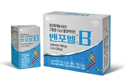 종근당의 ‘벤포벨’은 활성비타민인 벤포티아민을 포함한 각종 비타민과 항산화 성분을 함유해 수험생의 피로 회복과 건강관리에 도움이 된다. 사진=종근당 제공