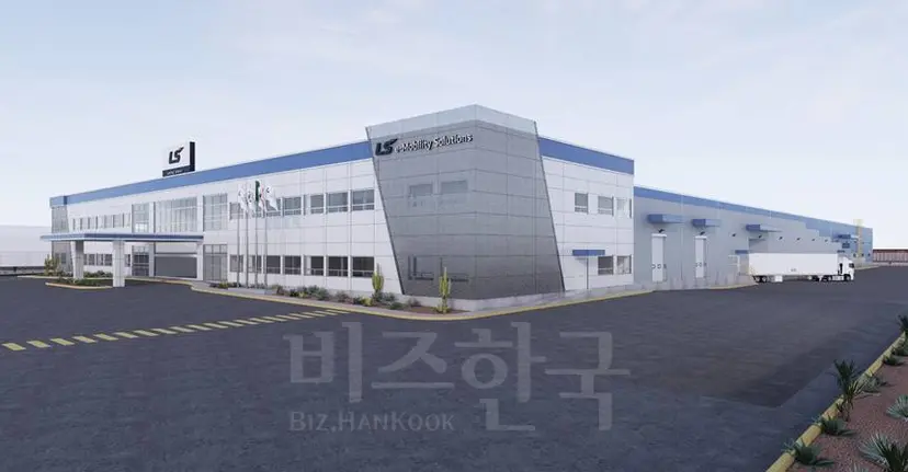 LS이모빌티솔루션은 오는 2023년까지 멕시코 두랑고에 생산 공장을 구축해 전기차 핵심 부품 양산 체계를 갖출 계획이다. LS이모빌리티솔루션 멕시코 공장 조감도. 사진=LS그룹 제공