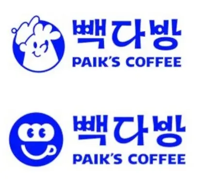 더본코리아가 5월 14일 특허청에 신규 빽다방 로고 2종을 출원했다. 사진=특허청 지식재산정보시스템