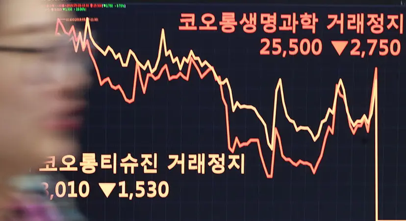 인보사 사태로 인해 코오롱티슈진과 코오롱생명과학 주식이 2019년 5월 28일 거래가 정지됐다. 한미약품의 1조 원대 당뇨신약 기술수출 무산 소식도 이어지면서 ‘바이오 드림’은 이제 끝났다는 얘기가 나온다. 사진=연합뉴스