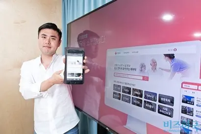 지난 1월 출시된 ‘케어닥’은 전국 2만 개 요양 시설의 정보를 한눈에 보여주는 ‘노인요양시설 정보 플랫폼’이다. 박재병 케어닥 대표. 사진=최준필 기자