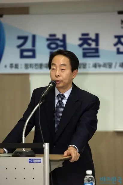 2014년 4월 경기대학교 정치전문대학원에서 특별강연을 펼친 김현철 국민대 특임교수. 사진=이종현 기자