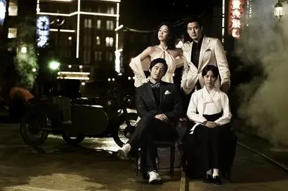 모던보이와 모던걸이 활보하던 1930년대 경성을 배경으로 한 ‘경성스캔들’. 2007~2008년 대중문화에는 1930년대 경성을 조명하는작품들이 유독 많이 제작됐다. 경성스캔들 외에도 영화 ‘원스 어폰 어 타임’ ‘라듸오 데이즈’ ‘모던보이’ ‘기담’를 비롯해 관련 소설이나 인문학 서적도 여럿 나왔다. 사진=KBS 홈페이지
