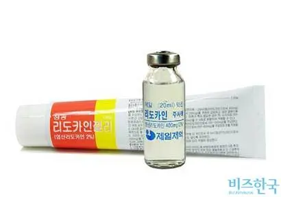한의사들은 리도카인을 비롯한 일부 전문의약품과 응급의약품에 한해 한의사들의 처방을 자유롭게 해야 한다는 입장이다. 리도카인액과 크림 제형으로 기사의 특정 내용과 관련없다. 그래픽=김상연 기자