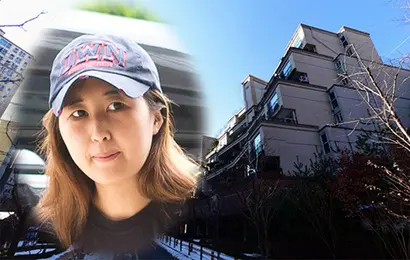 서울지방국세청 강남세무서는 정유라 씨의 경기도 남양주시 소재 아파트 10분의 1 지분을 압류했다. 사진=임준선 기자·네이버지도