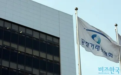 공정거래위원회나 지자체가 다단계판매업자에 대해서 여러 규제를 두지만 소비자 분쟁은 적지 않다. 사진=비즈한국 DB