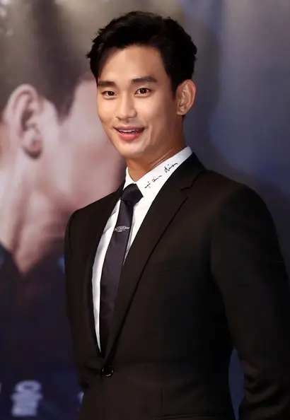 배우 김수현 씨는 갤러리아포레 아파트 2채를 소유하며, 1채는 임대를 줬다. 사진=연합뉴스