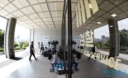 사행적 판매원 확장행위에 대해서는 공정위 등의 조사뿐 아니라 경찰과 검찰 등 수사당국의 수사까지 받을 수 있다. 서울 서초구 서울중앙지방검찰청. 사진=임준선 기자