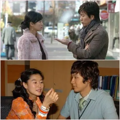 미자와 친구들, 미자의 할머니들의 기세에 눌리긴 했지만 미자의 아버지 최부록과 미자의 외삼촌 우현의 케미도 상당히 재미졌다. 주로 구박하는 부록과 구박받는 우현으로 설정되는데, 가끔 톰과 제리처럼 역할이 반전되며 웃음을 자아내기도 했다. 사진=KBS 홈페이지