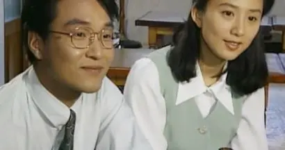 귀남의 친구이자 후남과 결혼하게 되는 석호는 사실 ‘후남의 썸남’ 정도로 잠깐 지나가는 역할로 그칠 뻔했단다. 까마득한 신인이었던 한석규는 아내의 노고를 알아주고 사회활동을 북돋아주는, 당시만 해도 보기 드문 다정한 석호를 맡아 비중도 커지고 인기도 얻는다. 사진=드라마 캡처