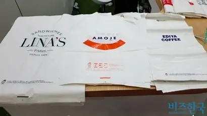 용기 및 포장필름 제조업체 ‘세림비앤지(B&G)’는 생분해성 봉투와 식품용기를 내놨다. 사진=차형조 기자