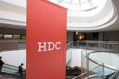 HDC현대산업개발이 있는 용산아이파크몰. 사진=이종현 기자