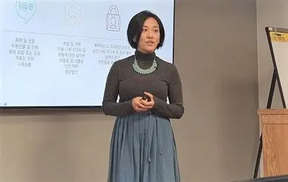 유동연 페이스북 APAC 콘텐츠 정책 매니저. 사진=박찬웅 기자