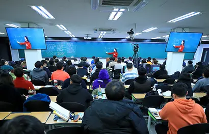 서울 노량진의 공무원 시험 준비 학원의 모습으로 기사의 특정 내용과 관련 없다. 사진=연합뉴스