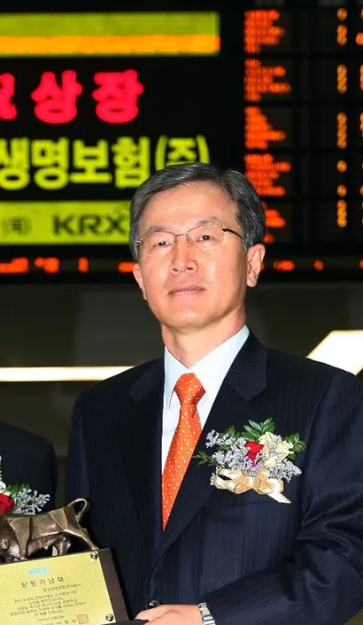 박중진 전 동양생명 부회장은 2006년 6월 도곡동 이니그마빌 3단지 아파트를 분양받아 12년째 거주하고 있다. 사진=연합뉴스