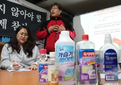 2018년 1월 환경보건시민센터에서 열린 가습기살균제 피해신고자 보고서 발간 기자회견 모습. 사진=연합뉴스