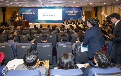 오너 일가를 제외한 한진그룹의 주요주주들은 주주권 행사를 통해 존재감을 확대하고 있다. 지난해 대한항공 주총에서는 주요주주인 KCGI가 고 조양호 전 회장의 대표이사 연임을 무산시킨 바 있다. 사진=임준선 기자