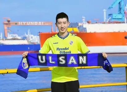 한국 축구 국가대표팀 수문장 조현우가 1월 20일 대구 FC에서 울산 현대 축구단으로 이적했다. 이로 인해 울산은 대구에 조현우 연봉 100%에 해당하는 금액을 보상금으로 지급해야 한다. 사진=울산 현대 축구단