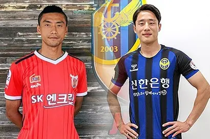 2019년 7월 축구계에서는 남준재(왼쪽)·김호남 트레이드가 화제였다. 사진=제주 유나이티드·​인천 유나이티드