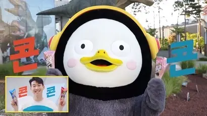 EBS는 펭수의세계관, 가치관과 가장 부합하는 상업 브랜드와 협업하려고 노력 중이라고 밝혔다. 펭수가 무명 시절 참가했던 슈퍼콘 챌린지 덕분에 빙그레는 펭수와 광고 계약을 맺을 수 있었다. 사진=유튜브 채널 자이언트 펭TV 영상 캡처