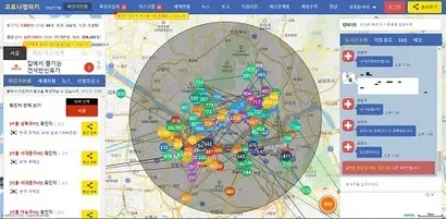 또 다른 코로나맵 웹사이트. 확진자 동선 공유 기능과 운영자, 이용자간 실시간 채팅이 가능하다. 사진=코로나맵 웹사이트 화면 캡처