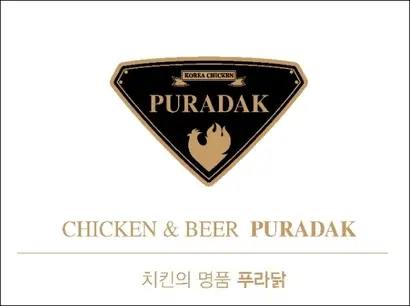 2016년 1월 푸라닭이 출원한 후 특허청으로부터 거절 통지를 받은 도형복합 상표. 특허청은 당시 “저명상표의 명성을 손상할 우려가 있다”는 의견을 밝혔다. 사진=특허정보검색사이트 키프리스