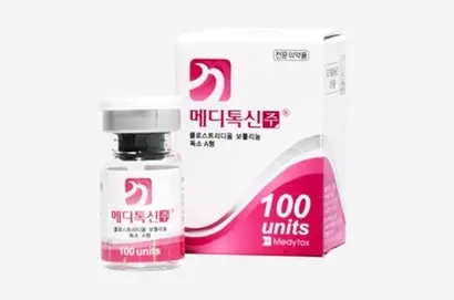메디톡스가 허가 취소 처분을 뒤집을 만한 증거나 반론을 제시하지 못하면 식약처의 제조·​판매·​사용 중지 명령이 취소되기 어렵다. 메디톡신주 100단위. 사진=메디톡스 홈페이지 캡처