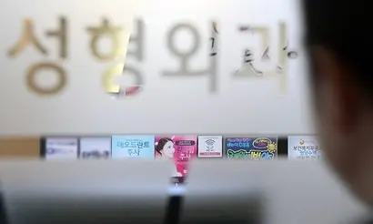 보건복지부에 따르면 불법 브로커와 관련된 의료해외진출법 제6조, 제7조, 제9조를 위반한 사례는 2019년에 없었다. 사진=연합뉴스