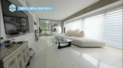 MBC ‘나 혼자 산다’에 나온 배우 유아인 씨 자택. 사진=나 혼자 산다 캡처